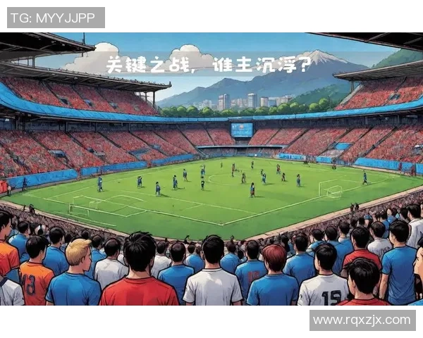 亚冠激战蔚山现代对决神户胜利船精彩赛事回顾与分析